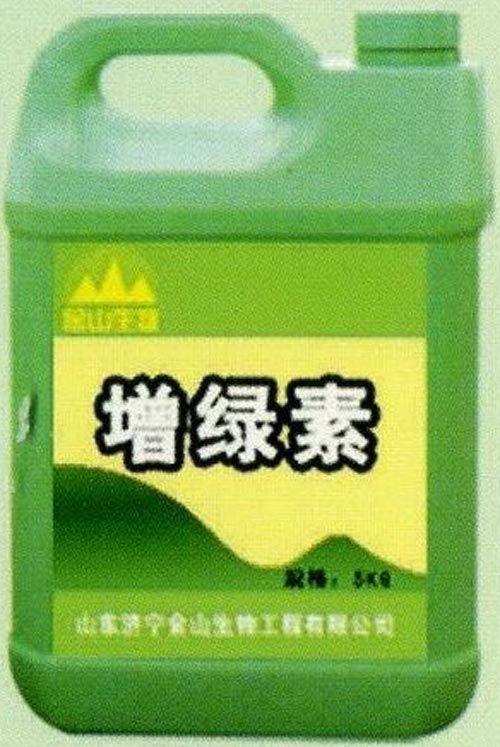 增绿素.jpg
