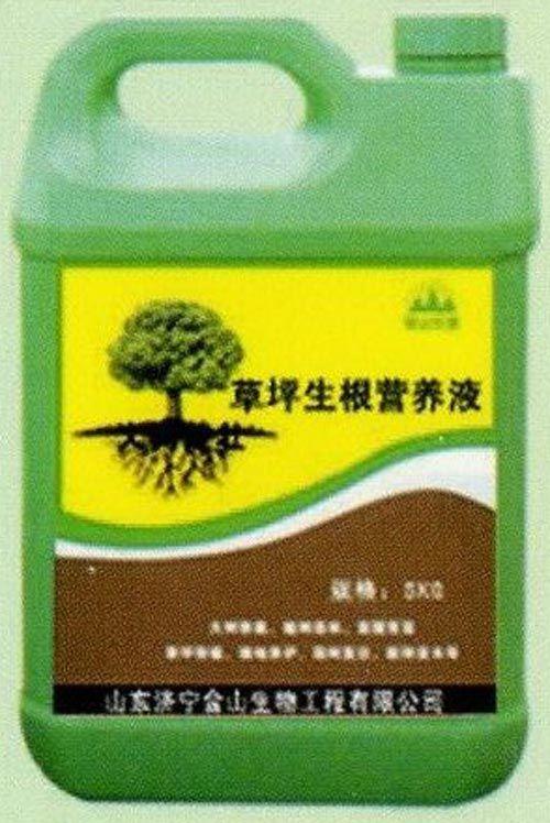 草坪生根营养液.jpg