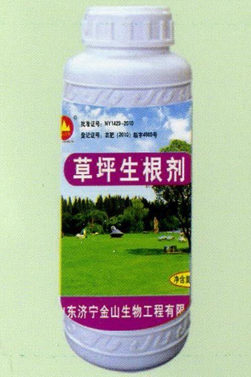 草坪生根剂