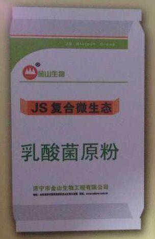 乳酸菌原粉.jpg