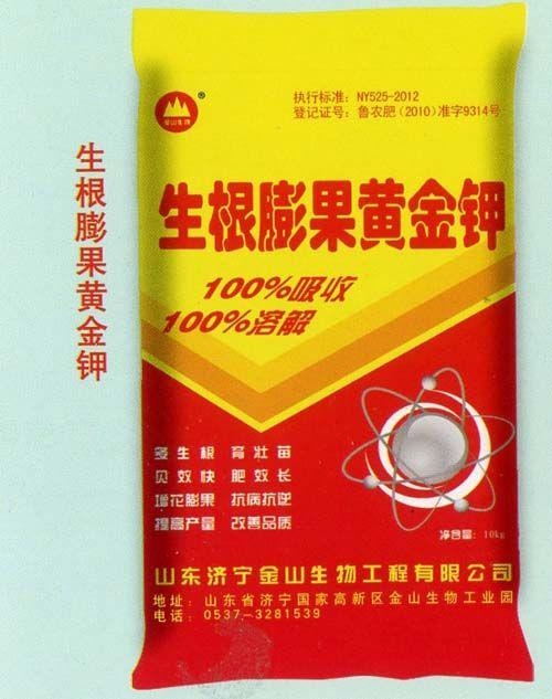 生根膨果黄金钾