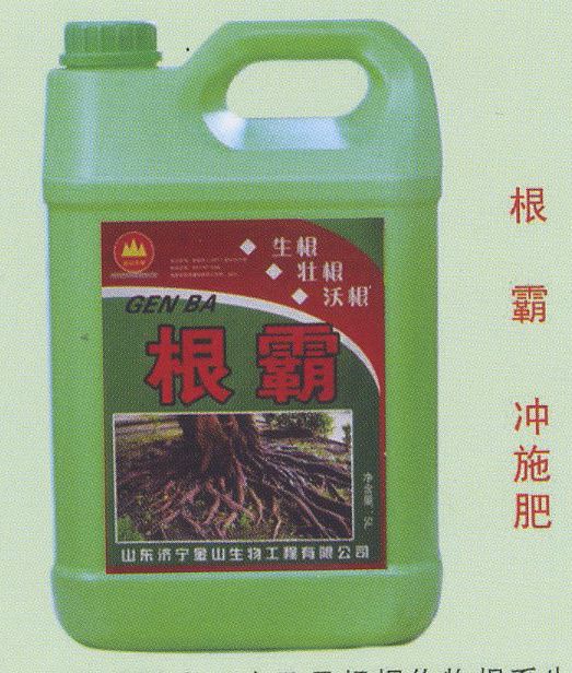 冲施肥的使用方法冲施肥的配方